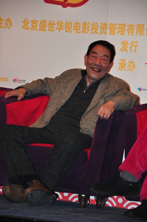 杨光的快乐生活剧照的剧照