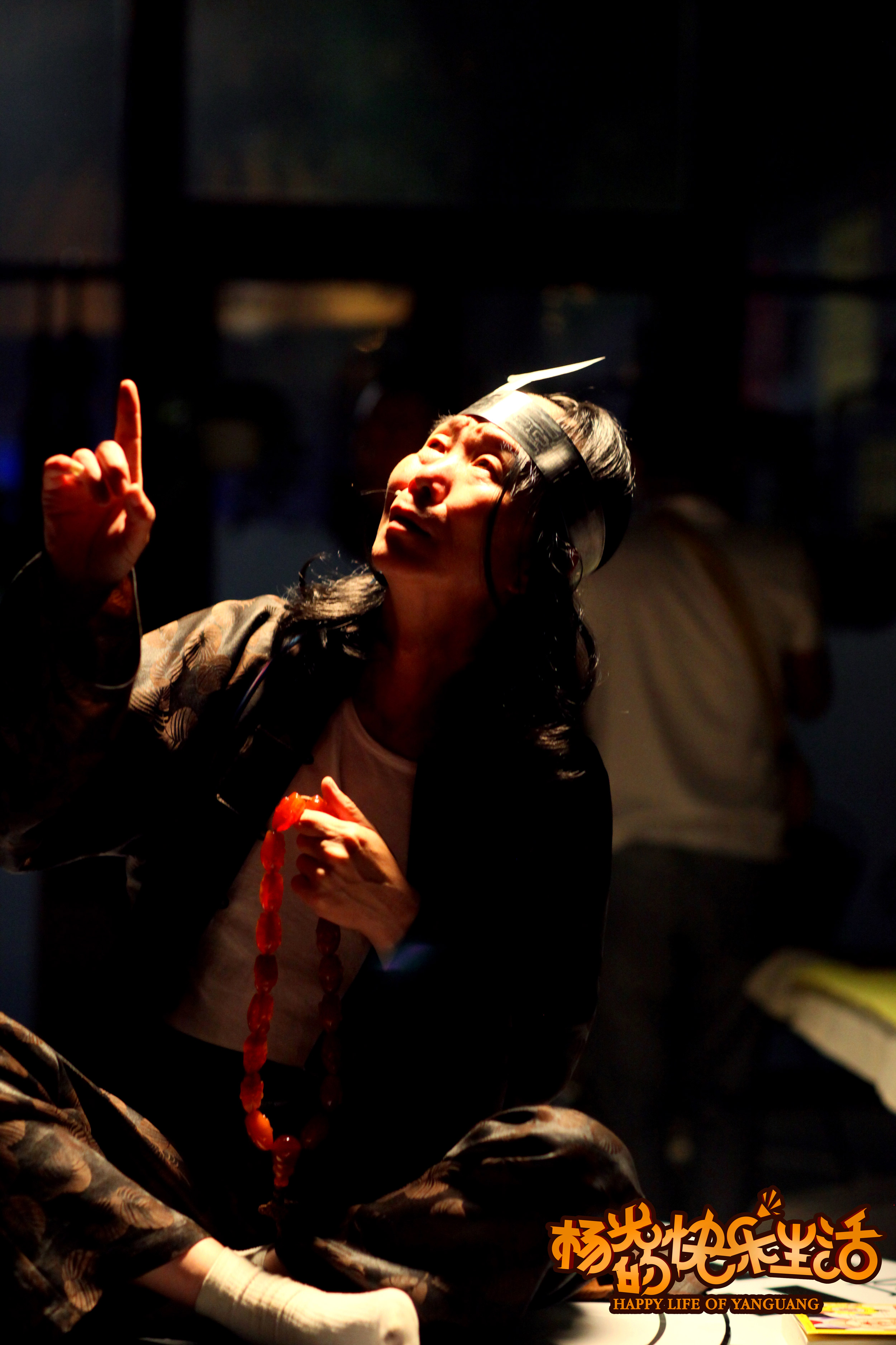 杨光的快乐生活剧照的剧照