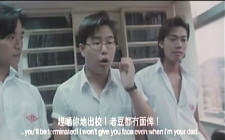 百分百感觉之人小鬼大剧照的剧照