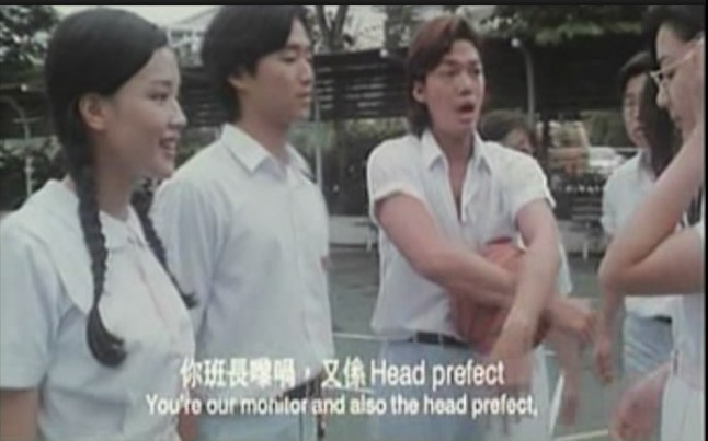 百分百感觉之人小鬼大剧照的剧照