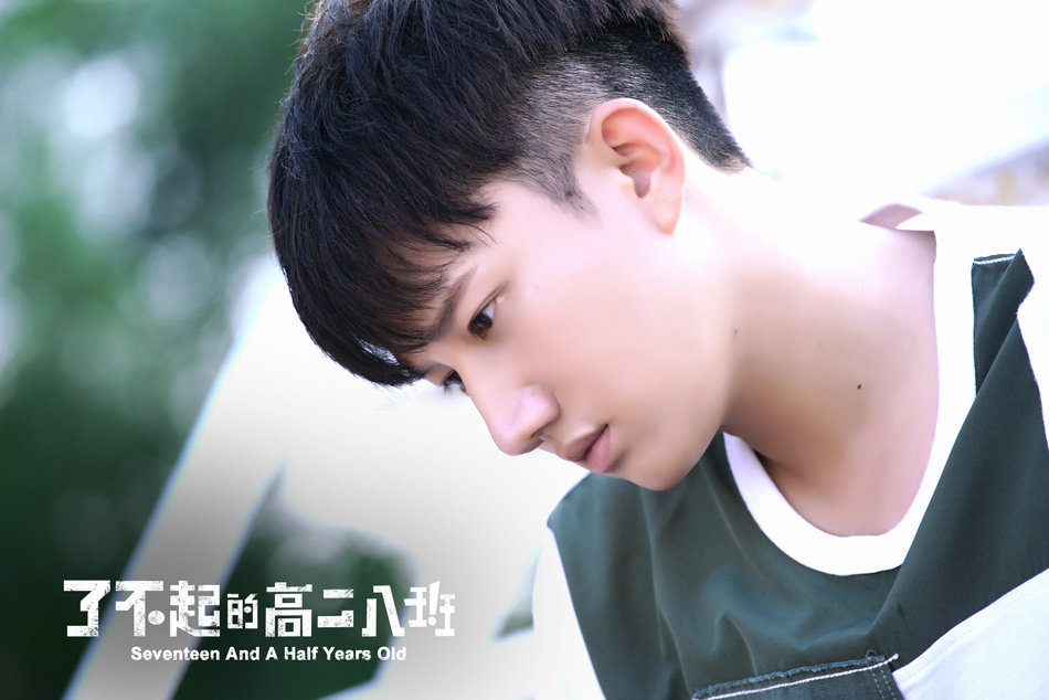 了不起的高二八班剧照的剧照