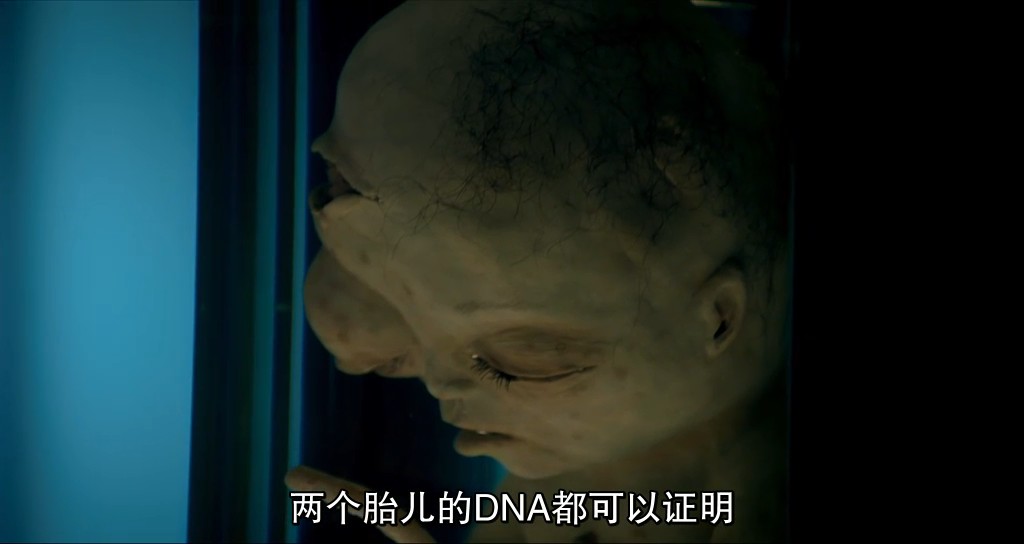 恶胎剧照的剧照