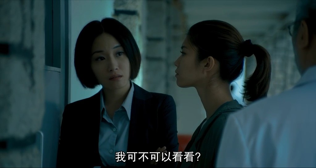 恶胎剧照的剧照