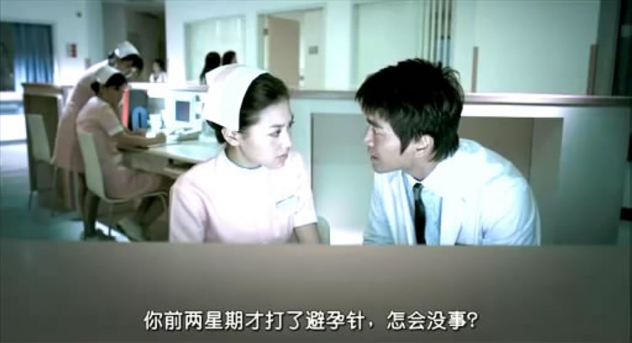 恶胎剧照的剧照