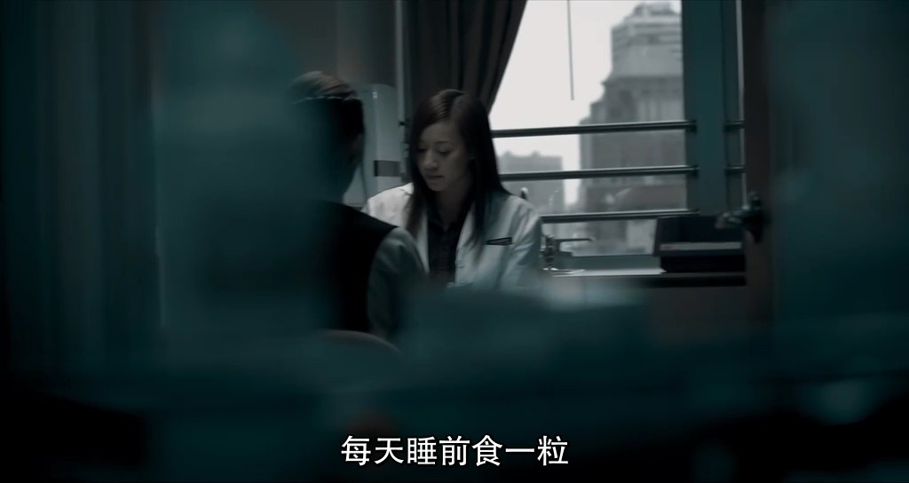 恶胎剧照的剧照