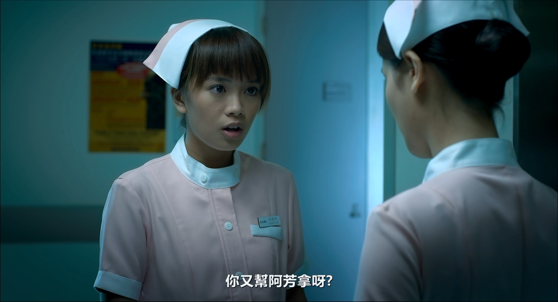 恶胎剧照的剧照