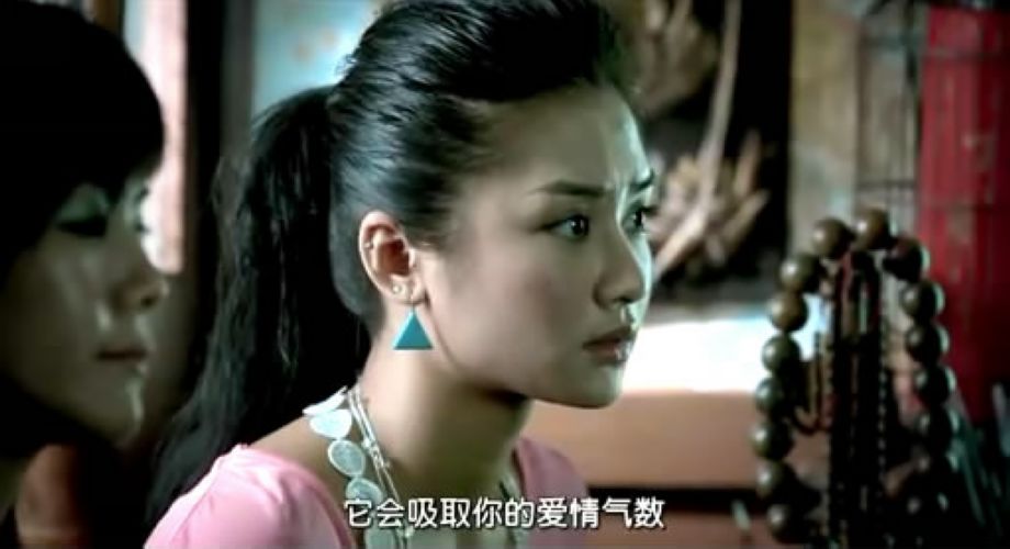 恶胎剧照的剧照