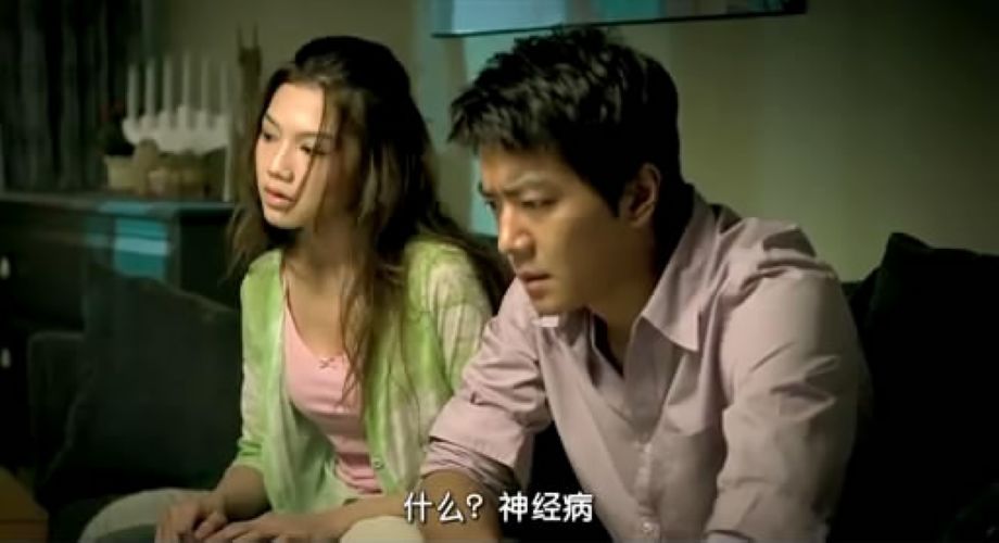 恶胎剧照的剧照