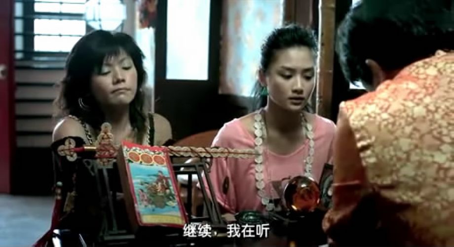 恶胎剧照的剧照