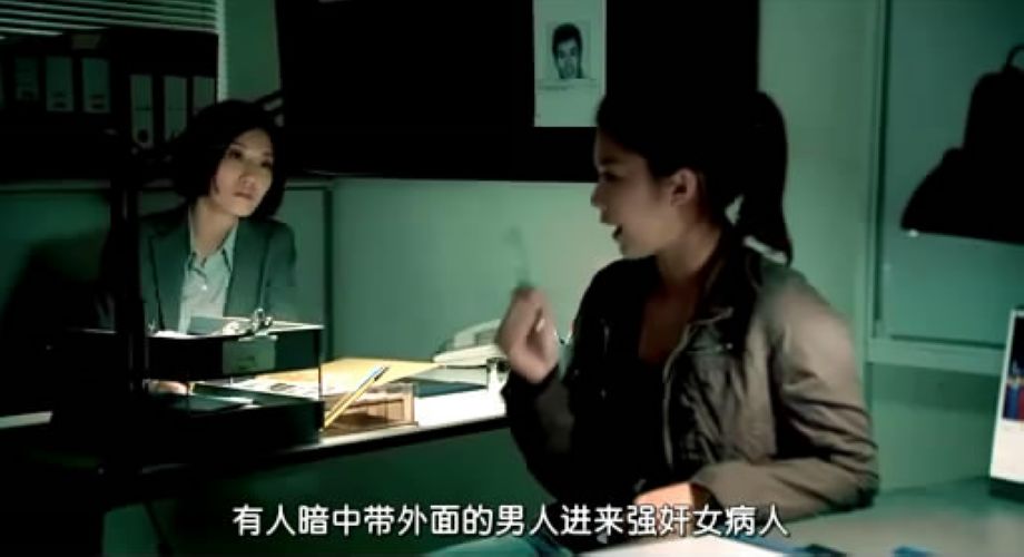 恶胎剧照的剧照