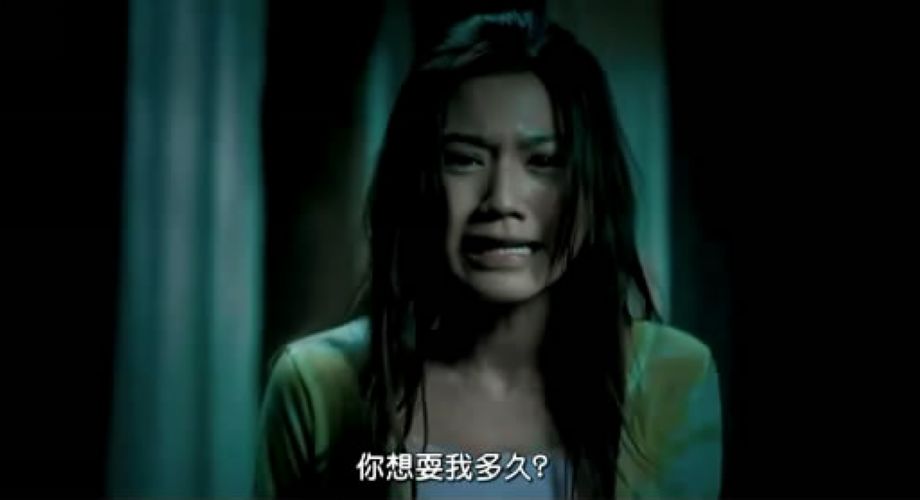 恶胎剧照的剧照