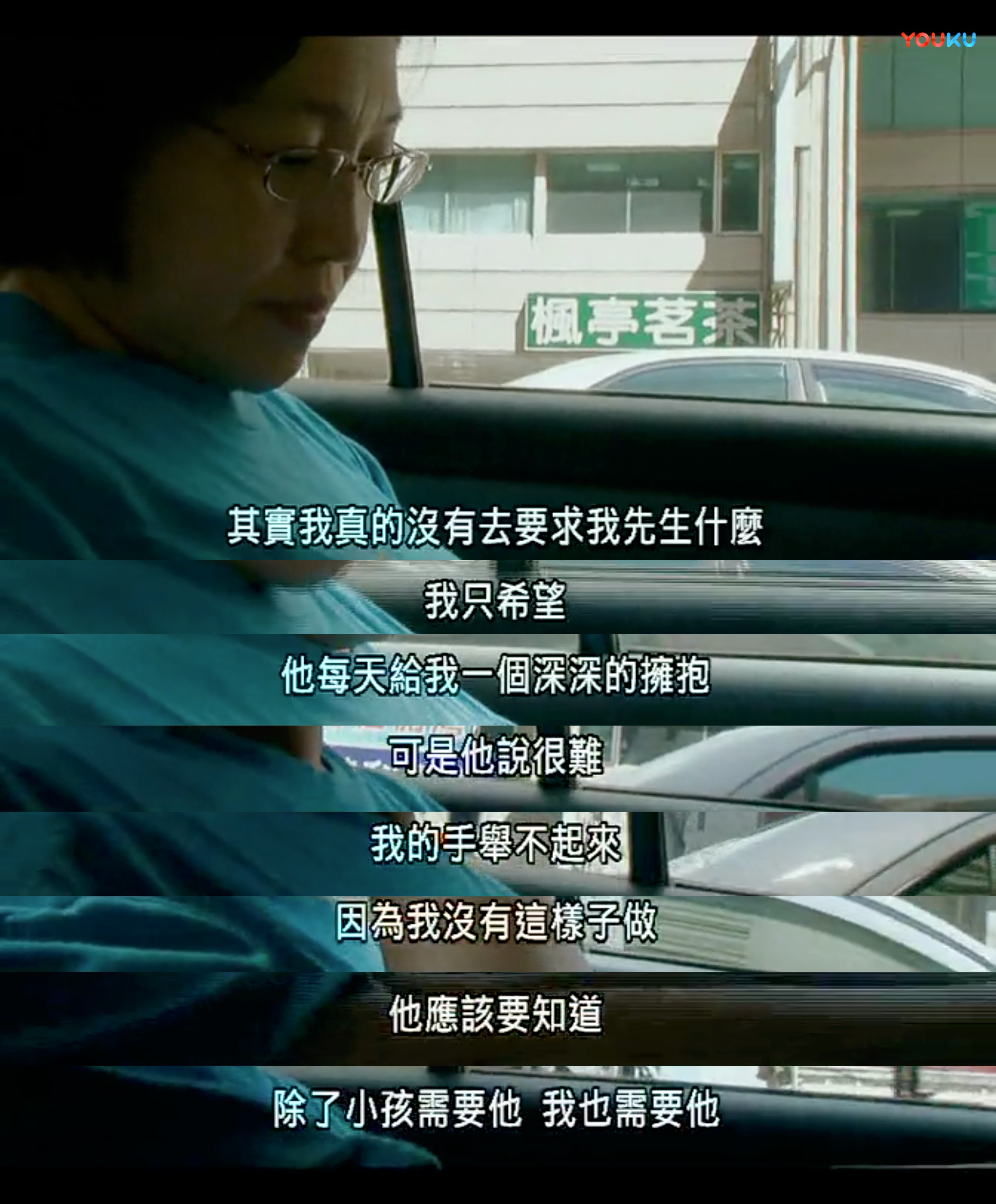 一首摇滚上月球剧照的剧照