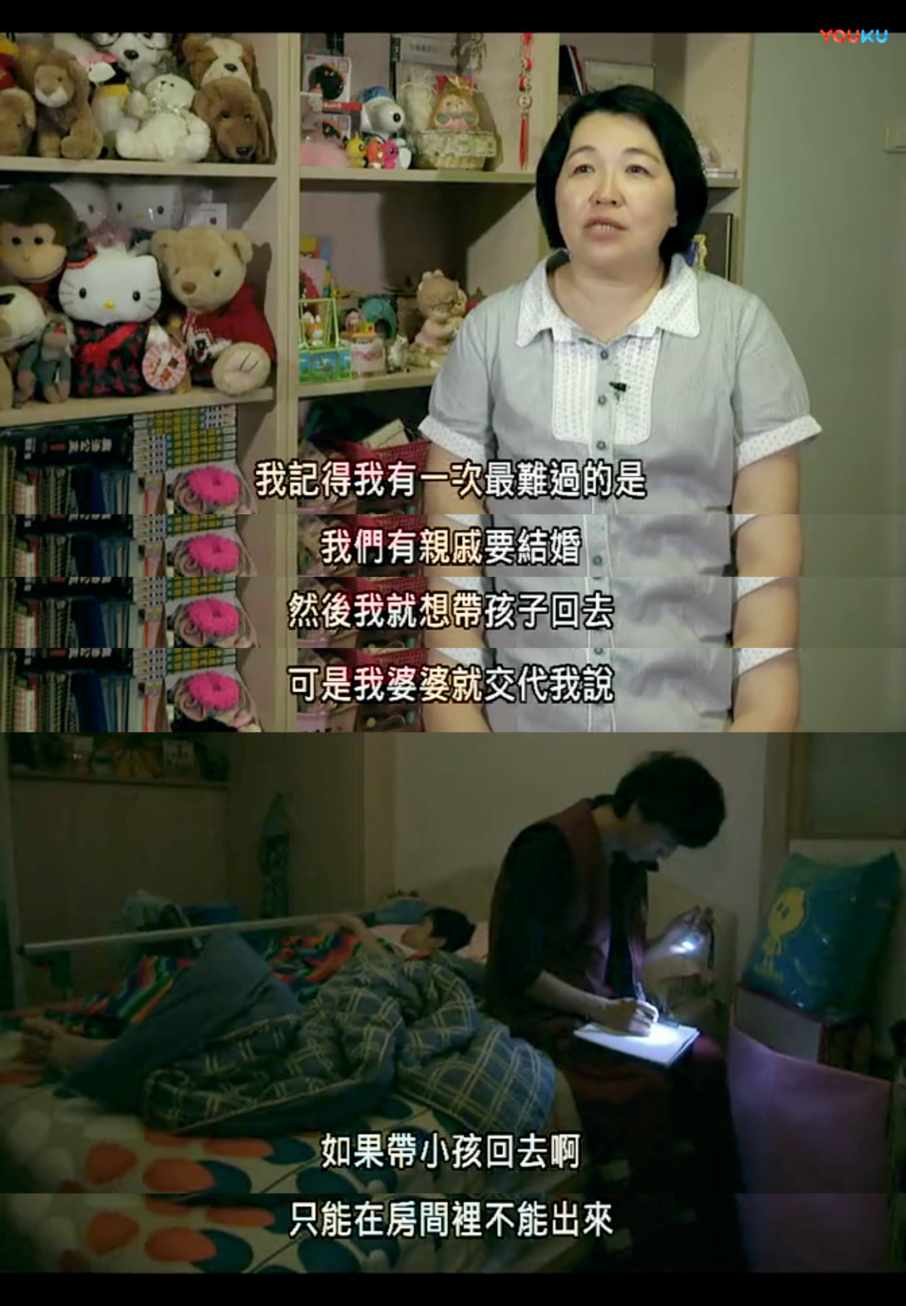 一首摇滚上月球剧照的剧照