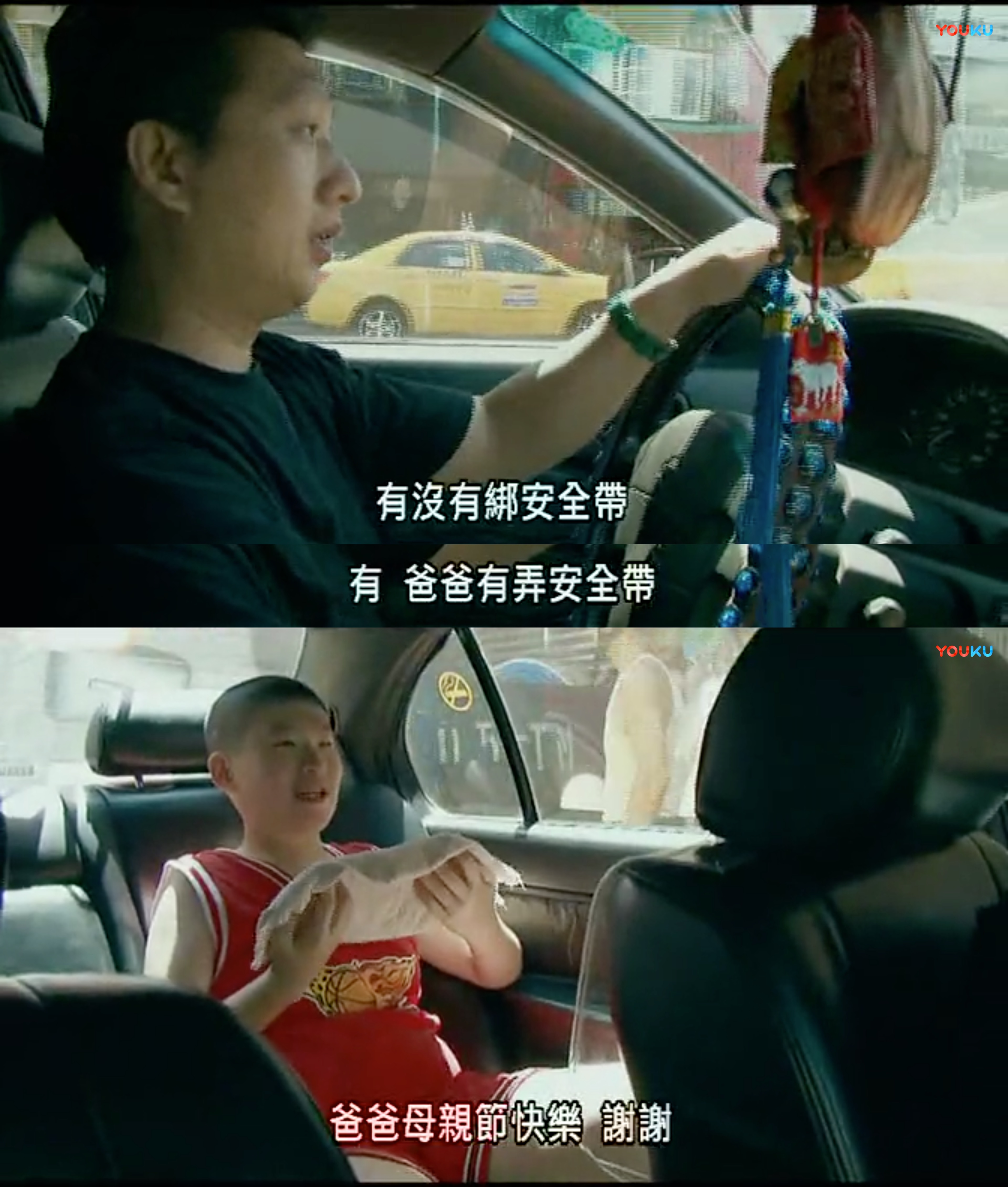 一首摇滚上月球剧照的剧照