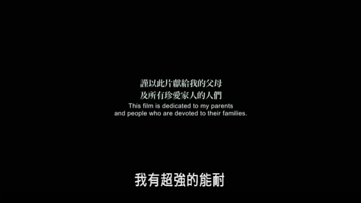 一首摇滚上月球剧照的剧照