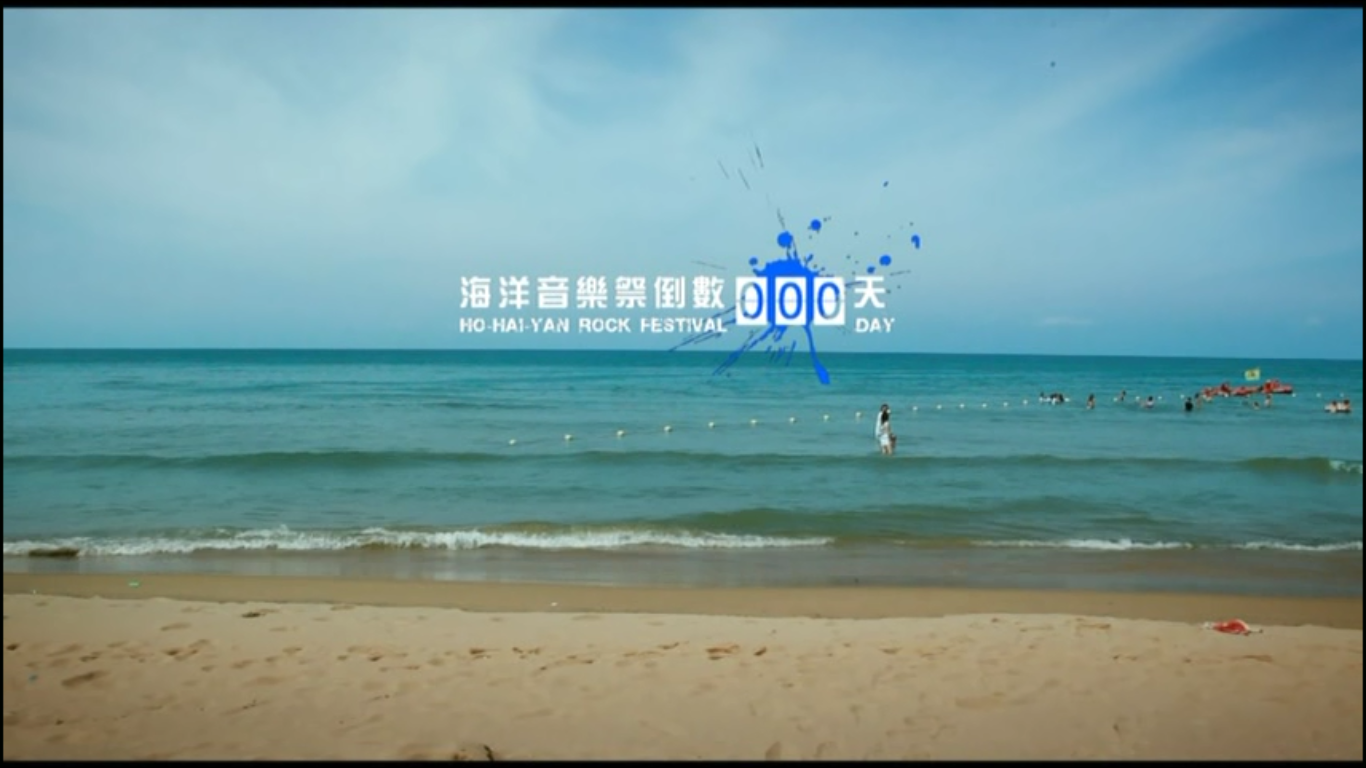 一首摇滚上月球剧照的剧照