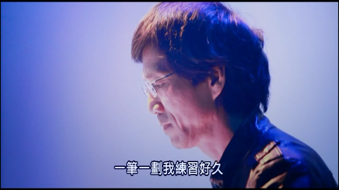 一首摇滚上月球剧照的剧照