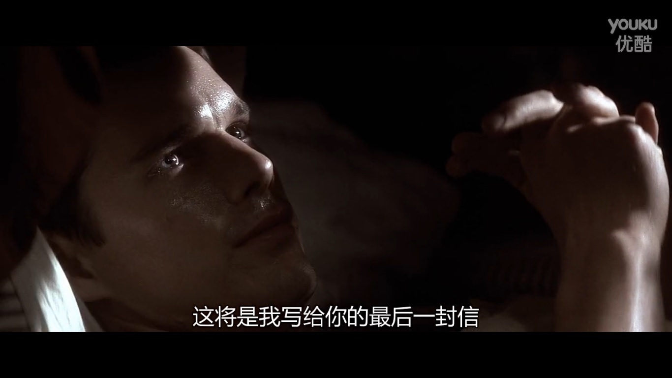 落在香杉树的雪花剧照的剧照