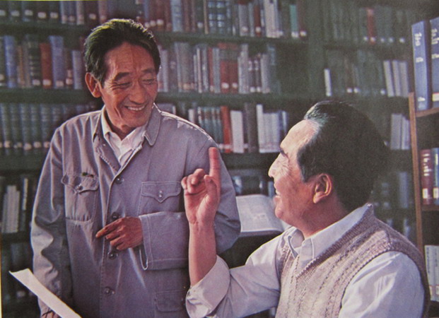 邻居剧照的剧照