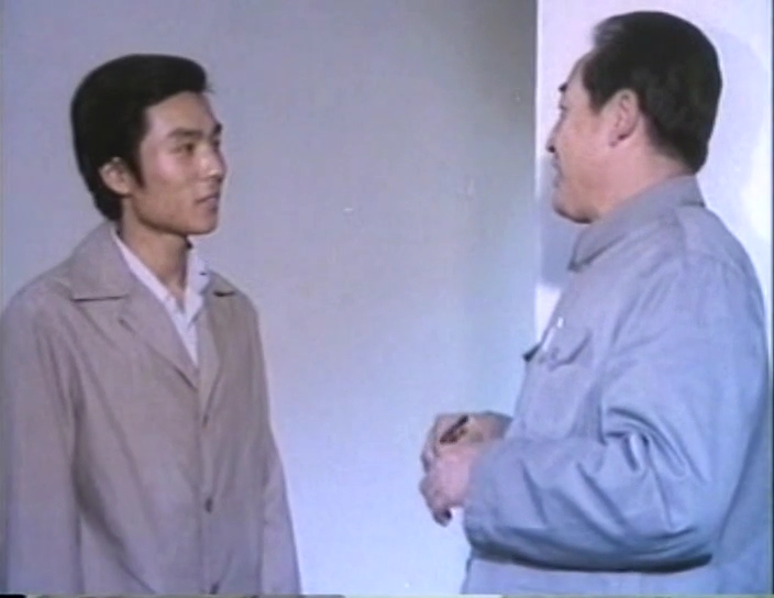 邻居剧照的剧照