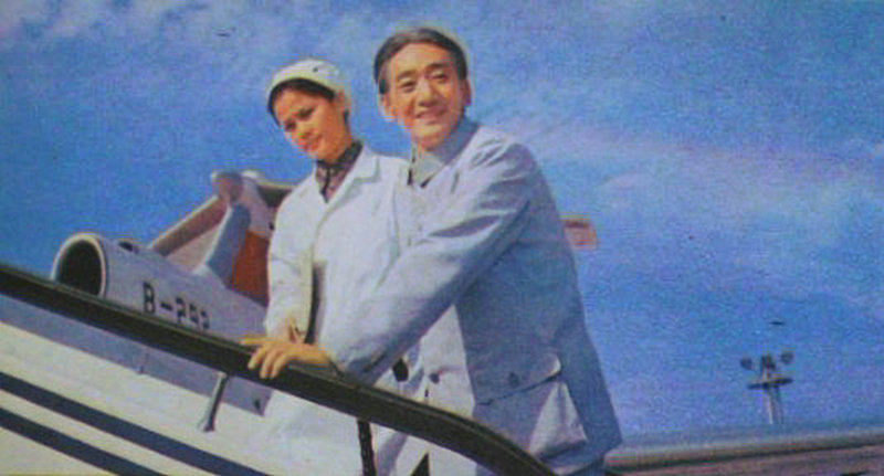 邻居剧照的剧照