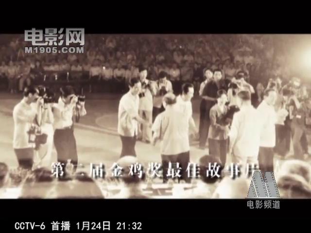 邻居剧照的剧照