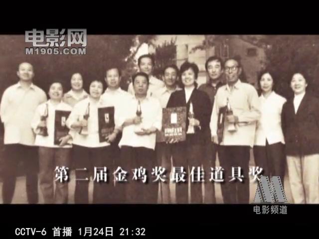 邻居剧照的剧照