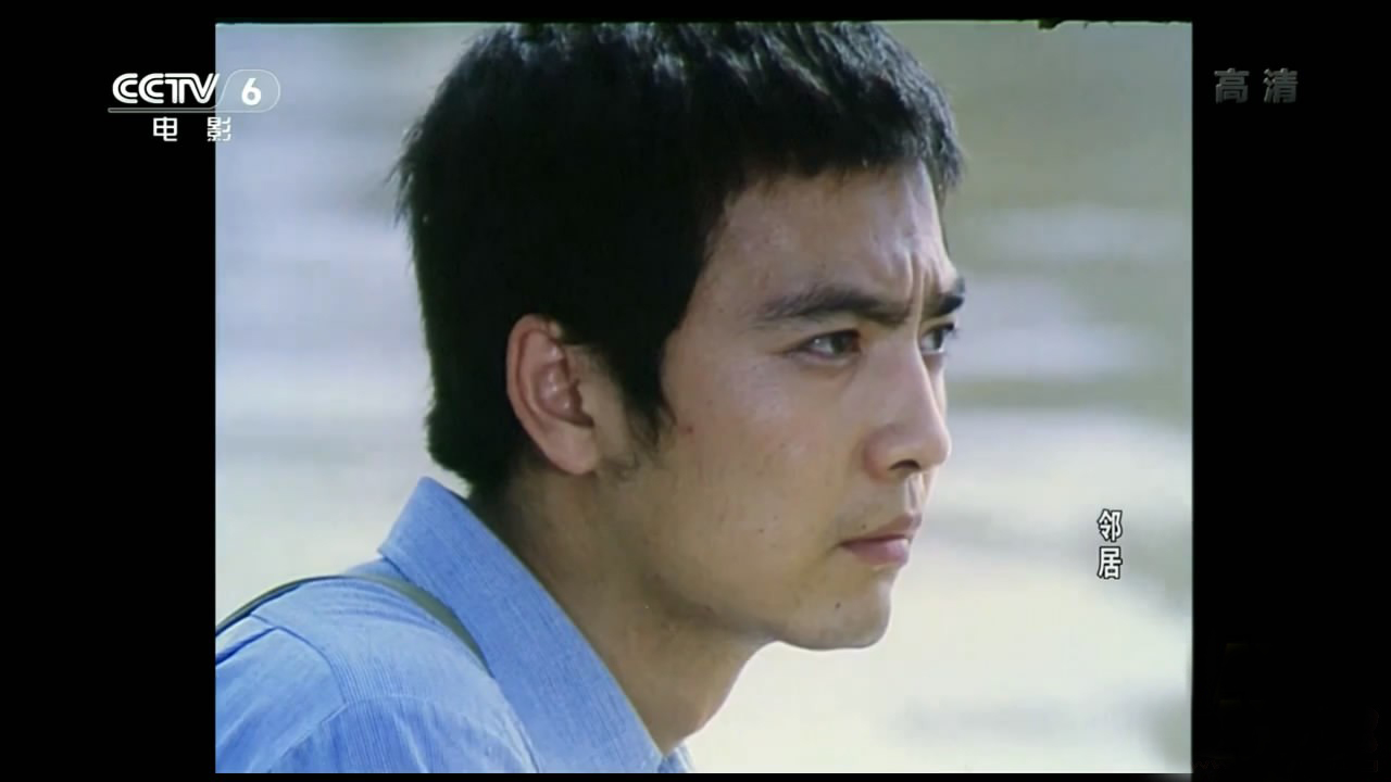 邻居剧照的剧照