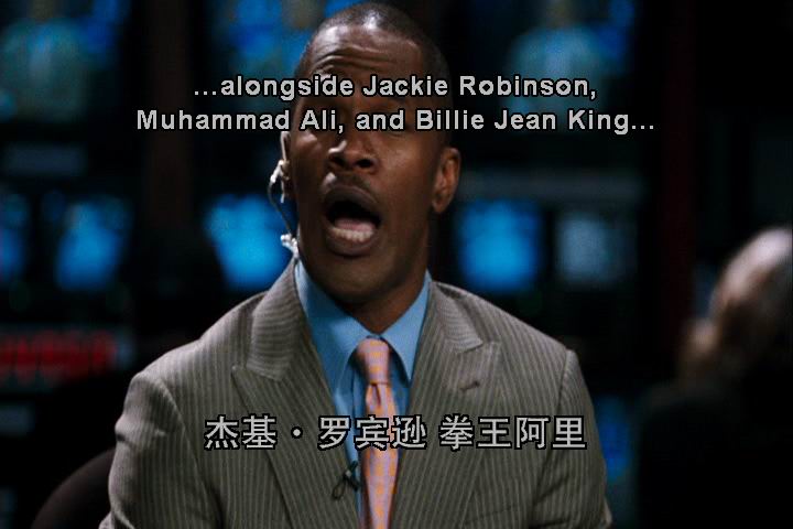 情人节剧照的剧照