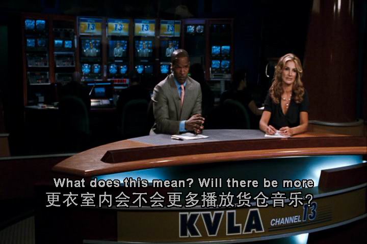 情人节剧照的剧照