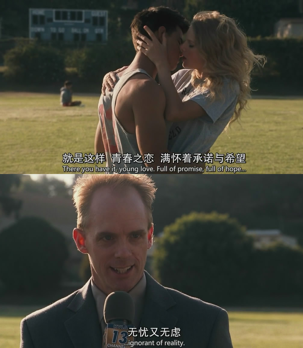 情人节剧照的剧照