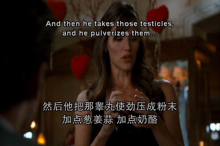 情人节剧照的剧照