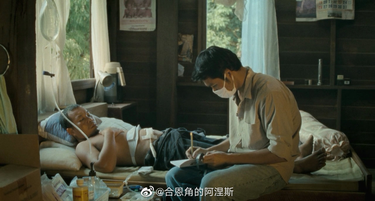 能召回前世的布米叔叔剧照的剧照