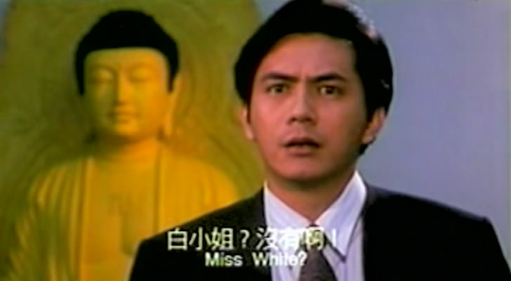 九命怪猫剧照的剧照