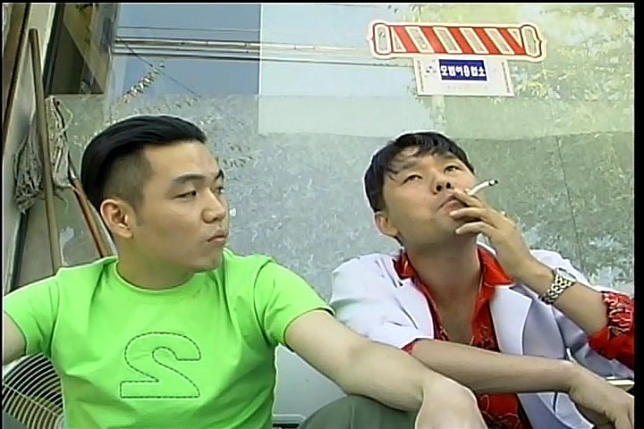 近亲剧照的剧照