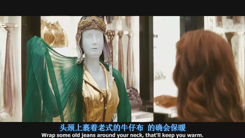 一个购物狂的自白剧照的剧照