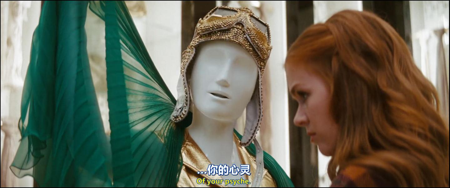 一个购物狂的自白剧照的剧照