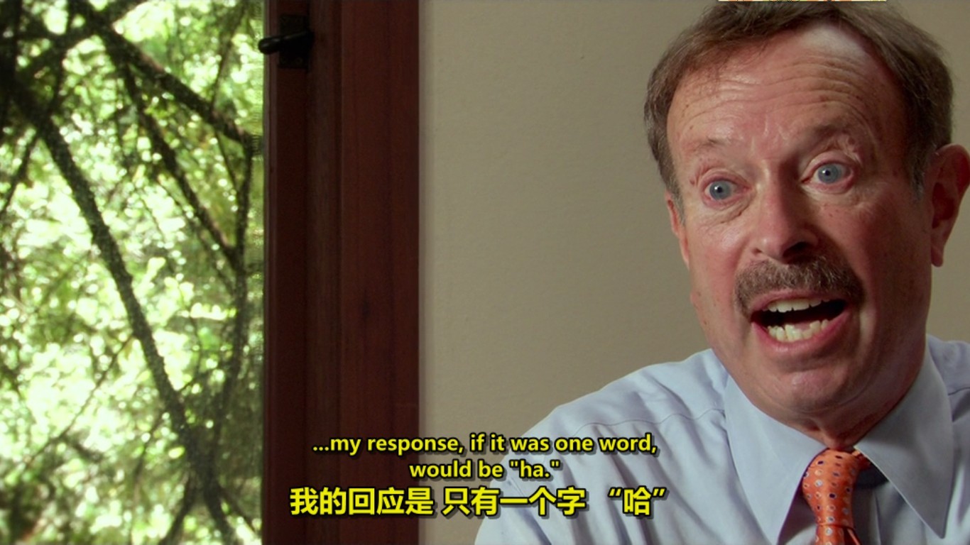 监守自盗剧照的剧照