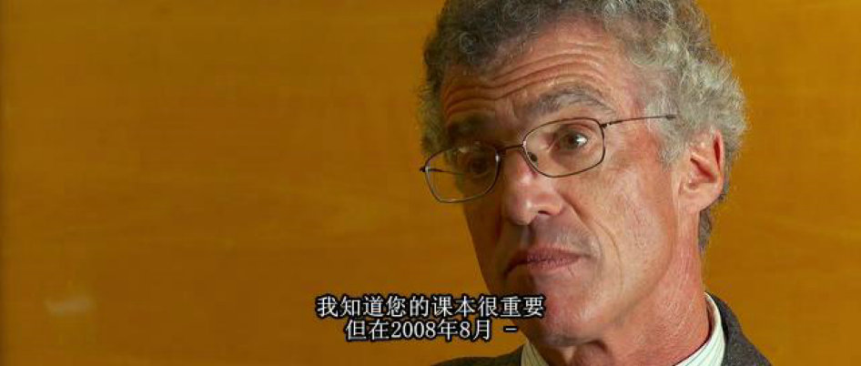 监守自盗剧照的剧照