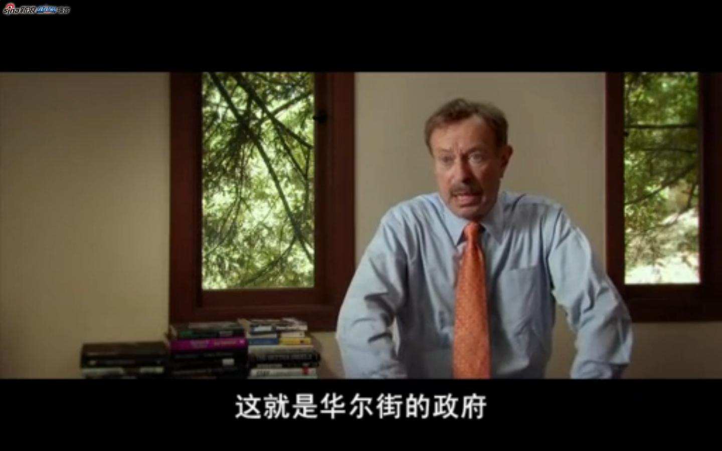 监守自盗剧照的剧照