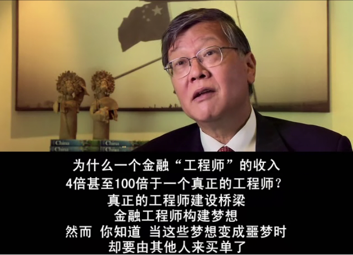 监守自盗剧照的剧照