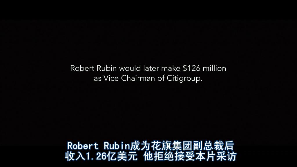 监守自盗剧照的剧照