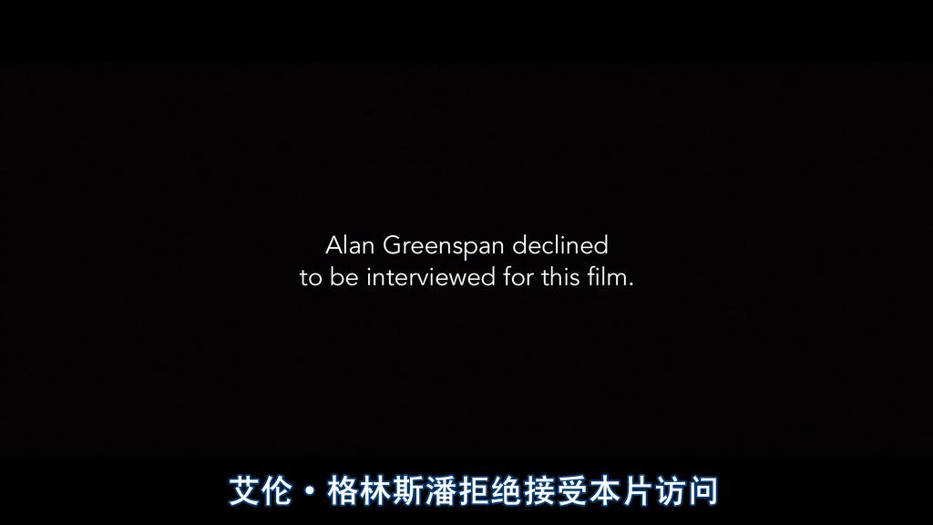 监守自盗剧照的剧照