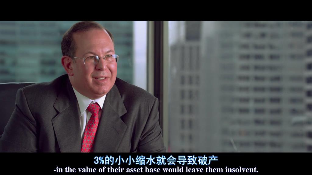 监守自盗剧照的剧照