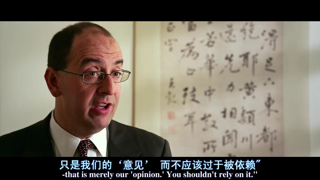 监守自盗剧照的剧照