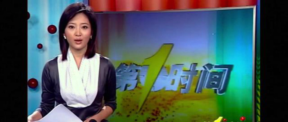 监守自盗剧照的剧照