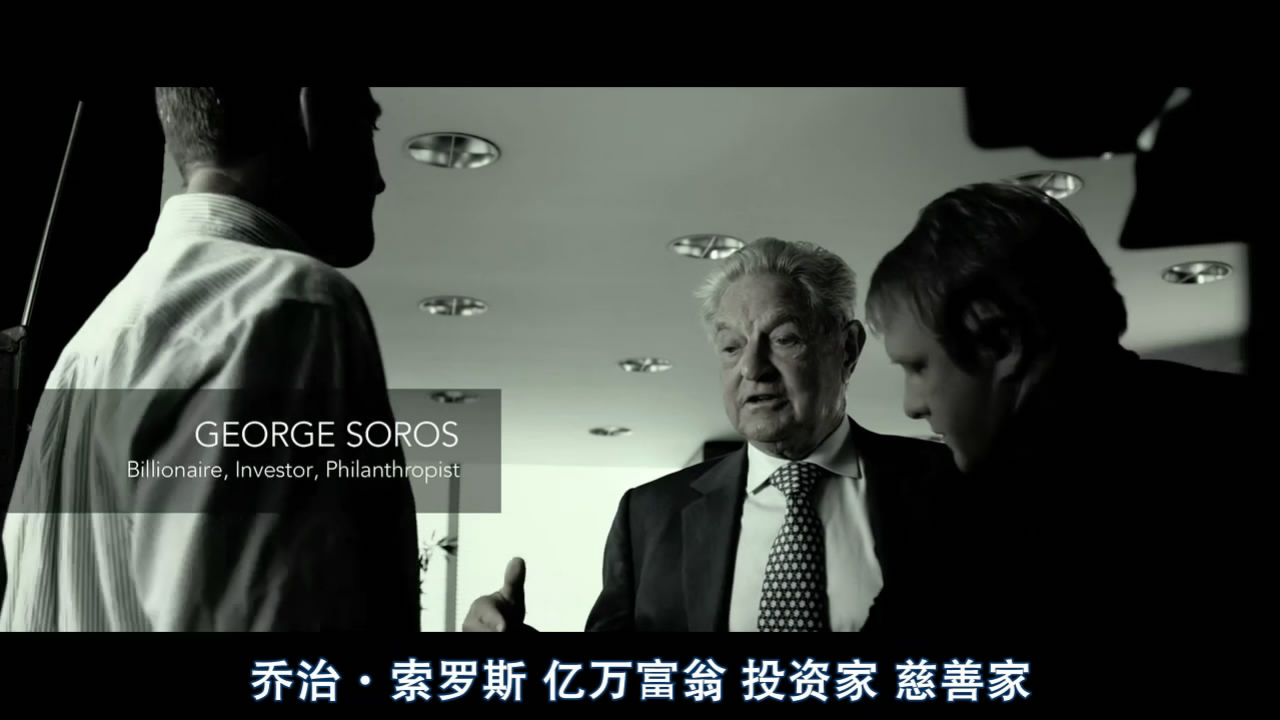 监守自盗剧照的剧照