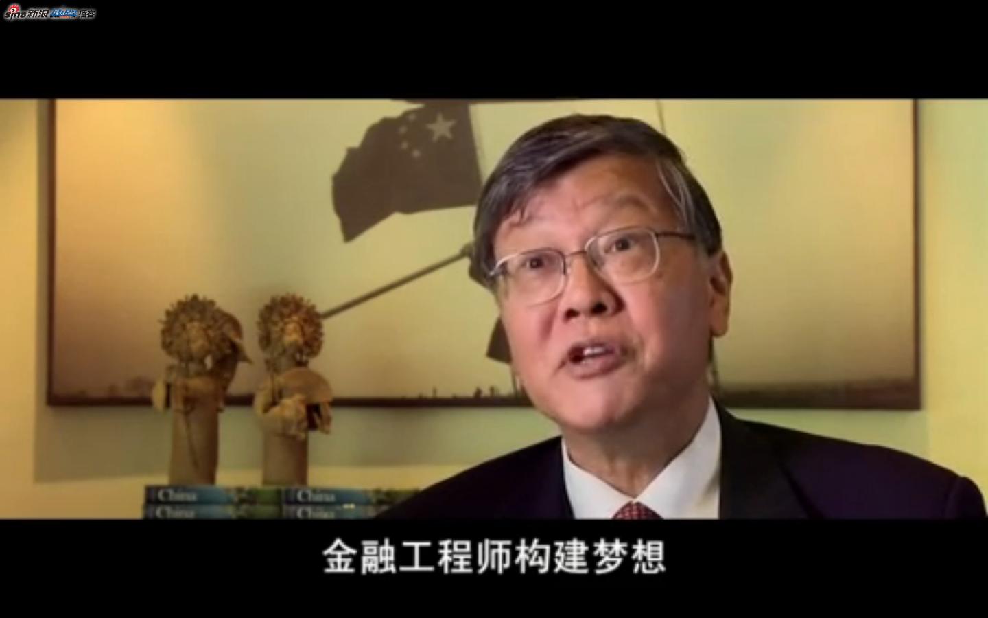 监守自盗剧照的剧照