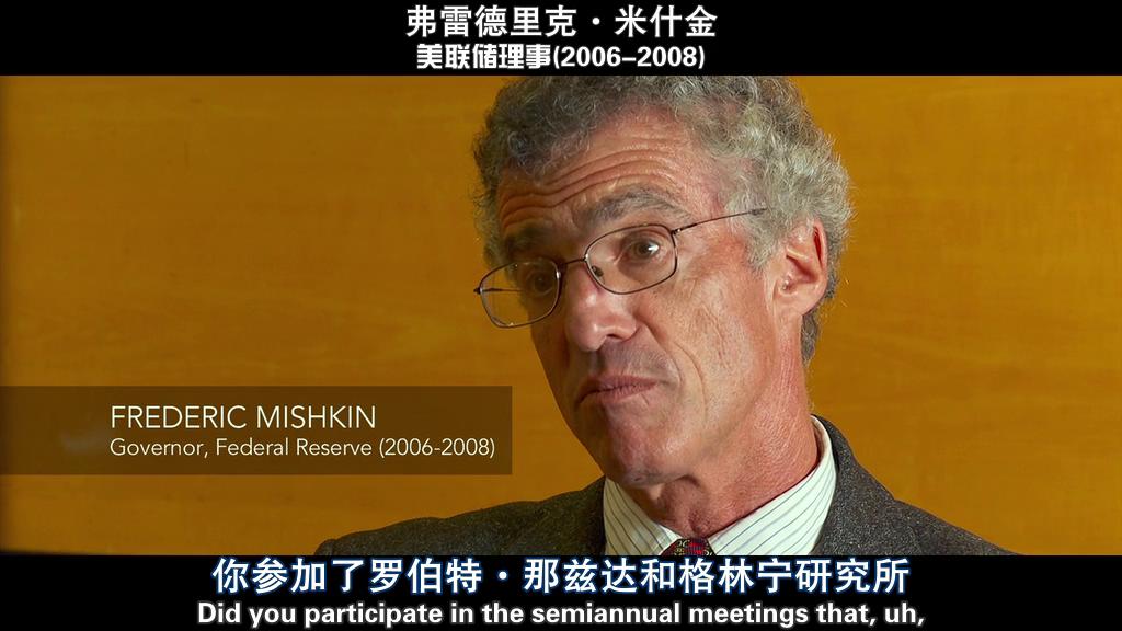 监守自盗剧照的剧照