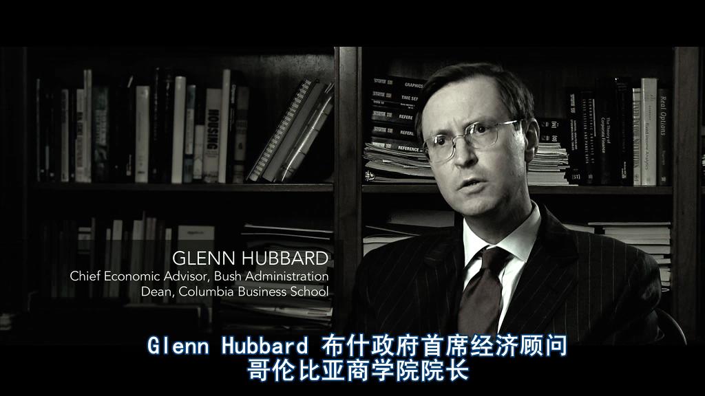 监守自盗剧照的剧照